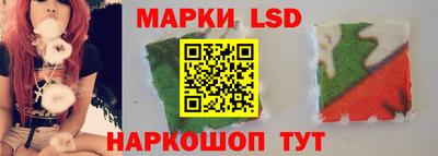 мяу мяу кристалл Славгород