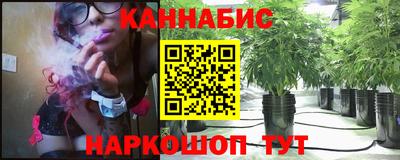 MESCALINE Среднеуральск