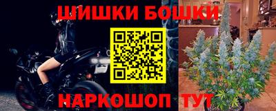 мяу мяу кристалл Славгород