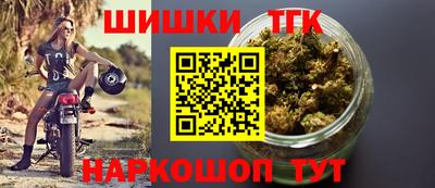 прущая мука Ставрополь