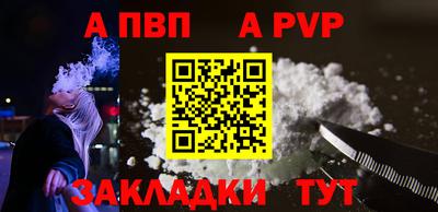 MESCALINE Среднеуральск