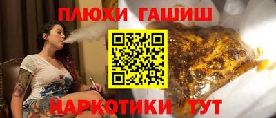 MESCALINE Среднеуральск